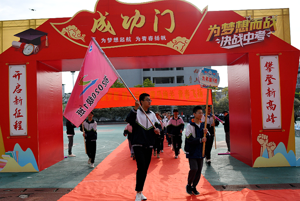 1682155368897753.png 图片 13.png