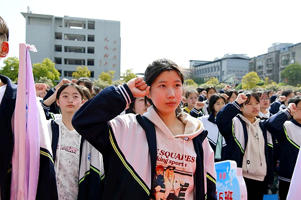 1682155380372858.png 图片 44.png