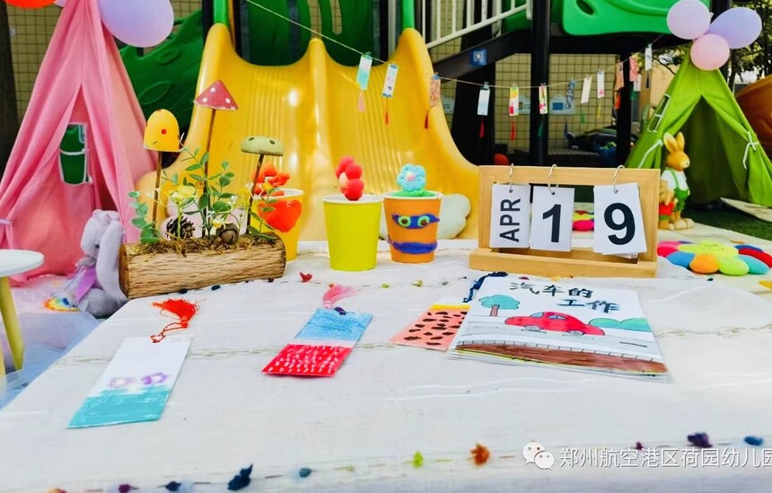 1682214234671173.jpg 25599d77db39bb47681078912528022a0_html_60fc7fafccb0b498.jpg