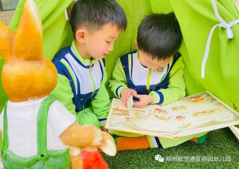 1682214279434968.jpg 35599d77db39bb47681078912528022a0_html_7ec93adbde77a51f.jpg