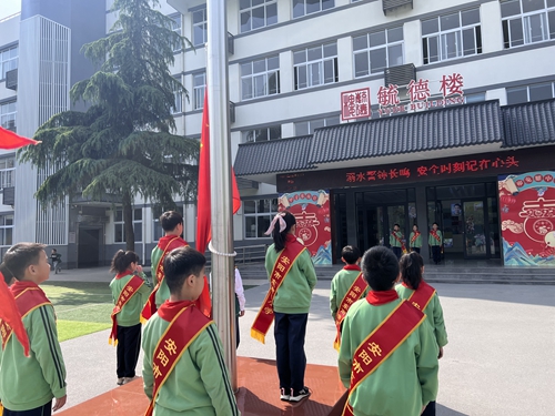 1682234506481292.jpg 升旗仪式.jpg