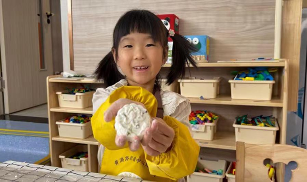 1682235972122973.png 图片1.png