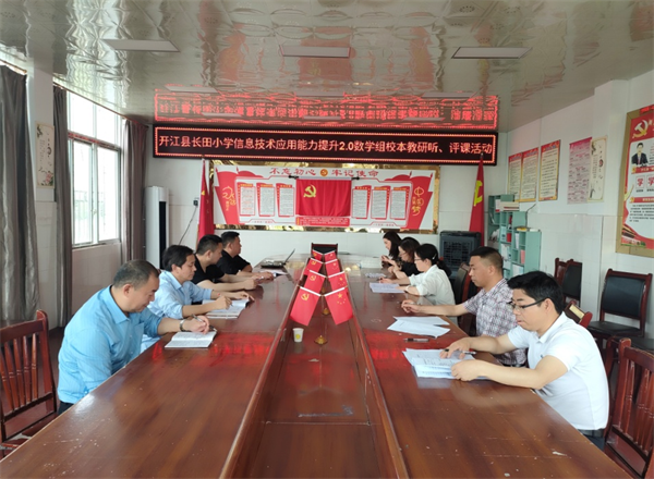 1682243250921238.png 图片1.png