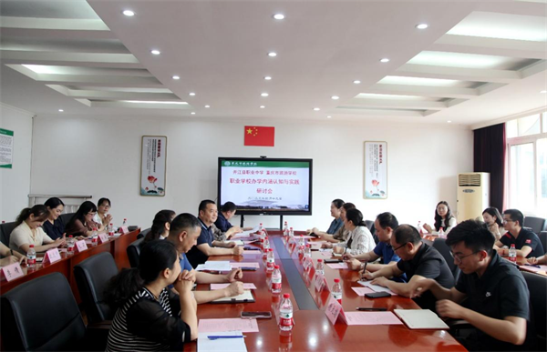 1682244408464568.png 图片6.png