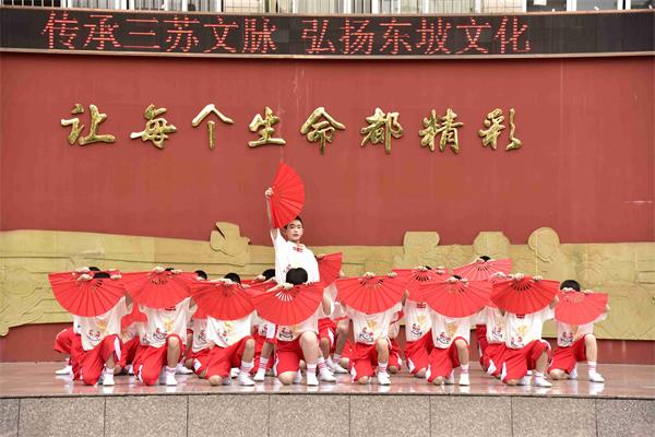 1682307421975247.jpg 4.jpg