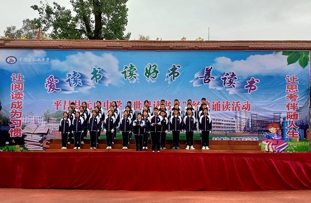 1682310275590320.jpg 2.jpg