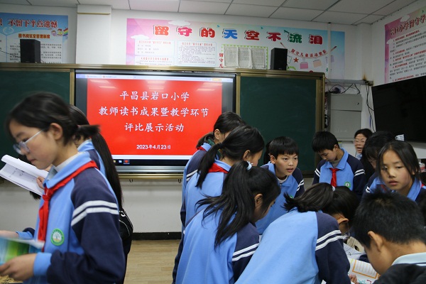 1682310782996284.jpg 1.jpg