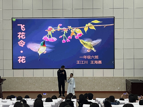 1682317311497434.png 图片2.png