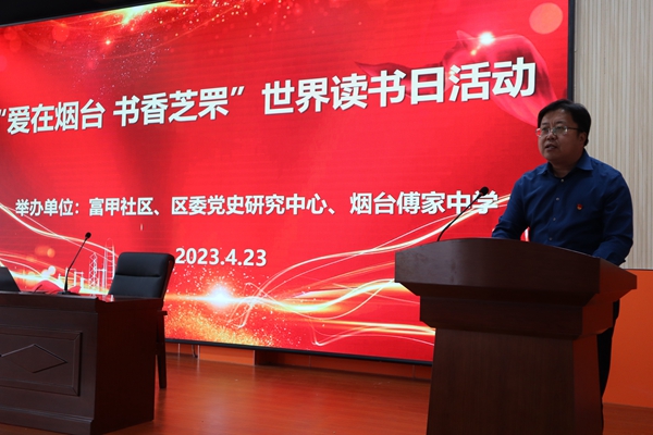 1682317903831761.jpg 图片2.JPG