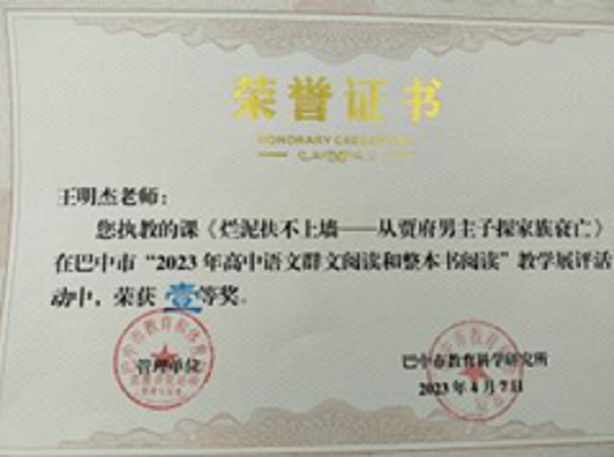 1682336857980599.png 图片4.png