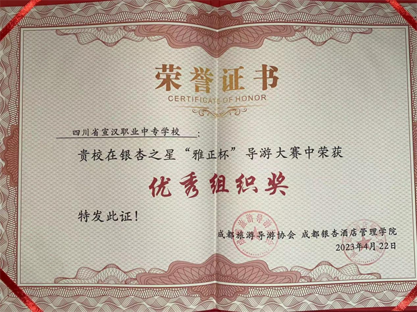 1682338919921210.png 图片6.png