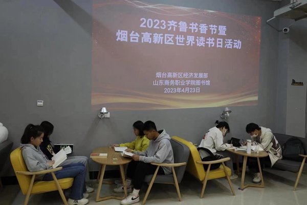 1682390961326618.jpg 微信图片_20230425104447.jpg