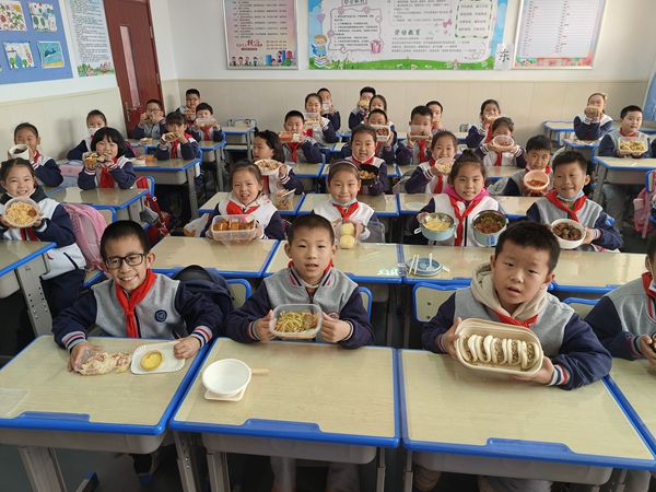 1682392636436938.jpg 3.jpg