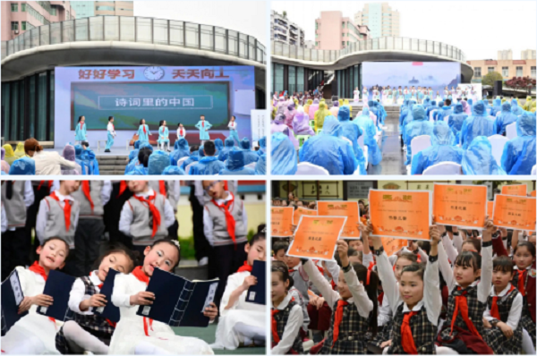 1682423023456740.png 微信图片_20230425194048.png