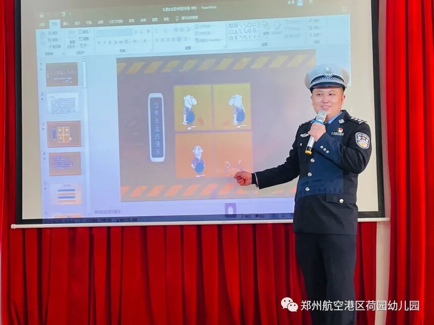 1682470978999832.jpg 1c15788cac7c765dea10ebf084f526fa7_html_f59d4574b609480d.jpg