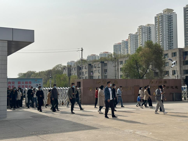 1682472643521777.png 图片2.png