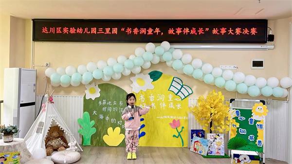 1682476494743105.jpg 决赛 (4)_proc.jpg