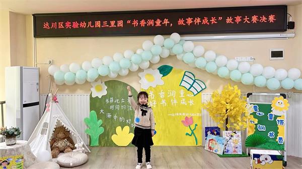 1682476503109611.jpg 决赛 (5)_proc.jpg