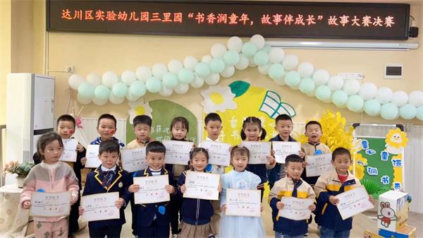 1682476528964283.jpg 颁发奖状_proc.jpg