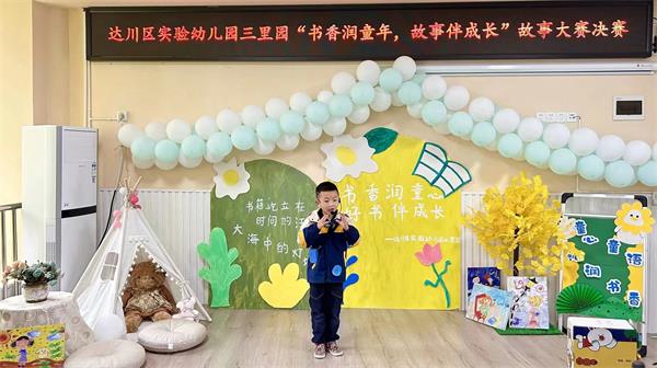 1682476558984844.jpg 决赛 (8)_proc.jpg