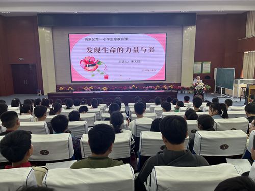 1682490378916642.jpg 1图一.jpg