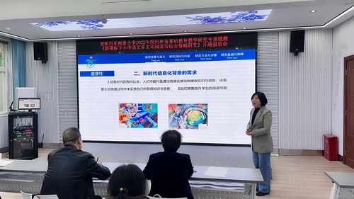 1682556834749091.jpg 图片1.jpg