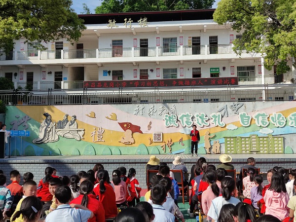 1682569848324557.jpg B4245A8E95BD8093704BD3649DCCEC54.jpg