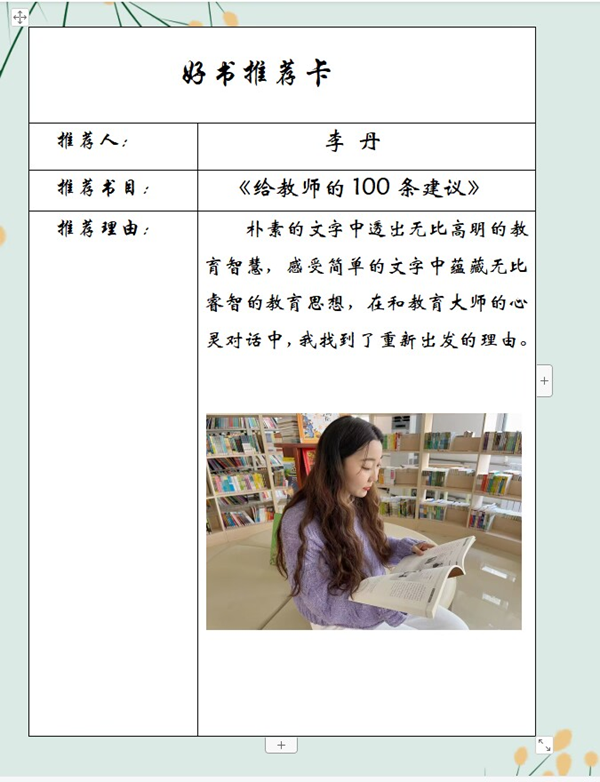 1682581922160664.png 图片1.png