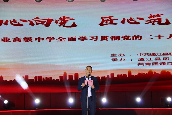 1682596700232622.jpg 微信图片_20230427195424.jpg