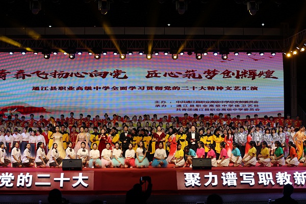 1682596709515016.jpg 微信图片_20230427195419.jpg