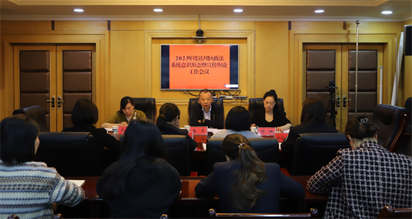 1682726743950531.png 图片7.png