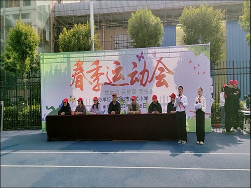 1682842070595717.jpg 图片1.jpg