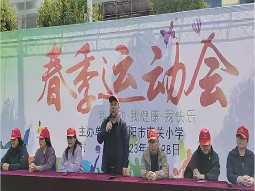 1682842156727871.jpg 图片3.jpg