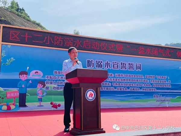 1682946050792835.jpg 微信图片_20230501205455.jpg