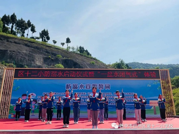 1682946121201770.jpg 微信图片_20230501205719.jpg