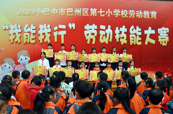 1682946670360644.png 图片5.png