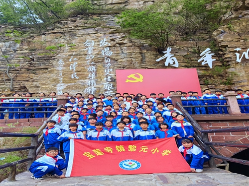 1683018443209999.jpg 微信图片_20230429134531.jpg