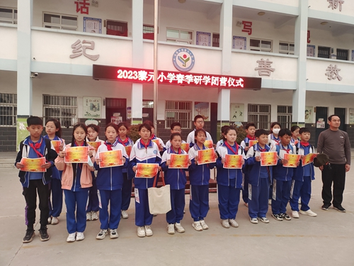 1683018471481701.jpg 3.jpg