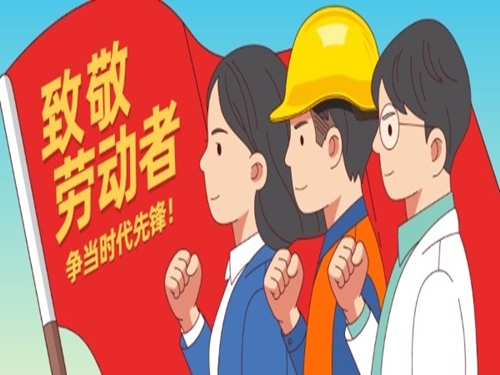 1683110227403233.jpg 图片4.jpg