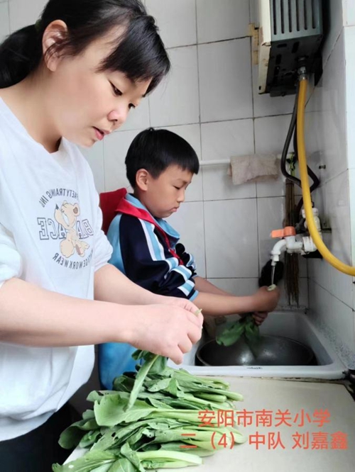 1683162526810549.jpg 图片2.jpg