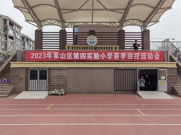 1683172994737431.png 图片1.png