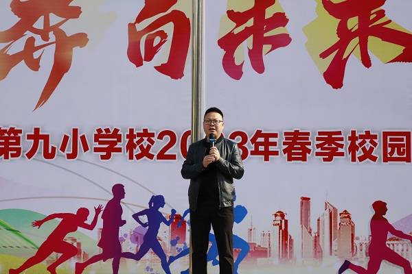 1683175770741590.jpg 党支部书记、校长宣布开幕.jpg