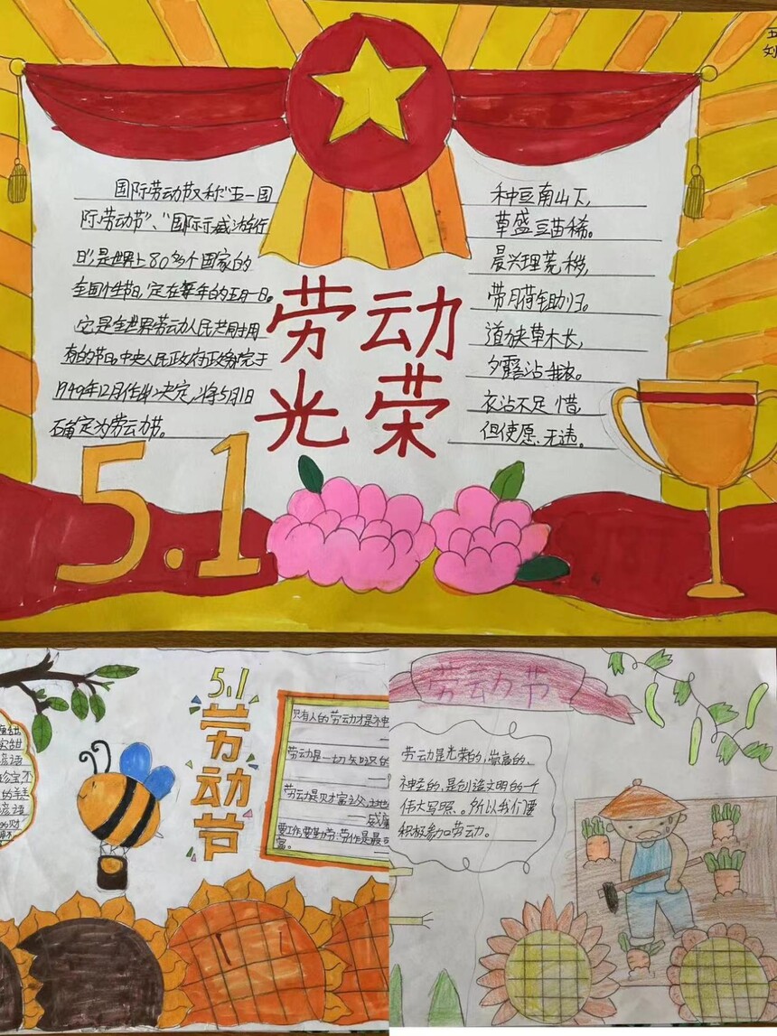 1683186713801994.jpg 232ef537570bfc9441a6636866c2c5ba5_html_e21b005ee4b72614.jpg