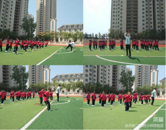 1683189270850168.png 研课磨课凝力聚智 五育并举融合育人(1)520.png