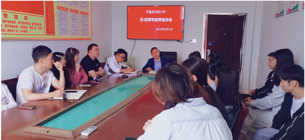 1683194420246877.png 图片2.png