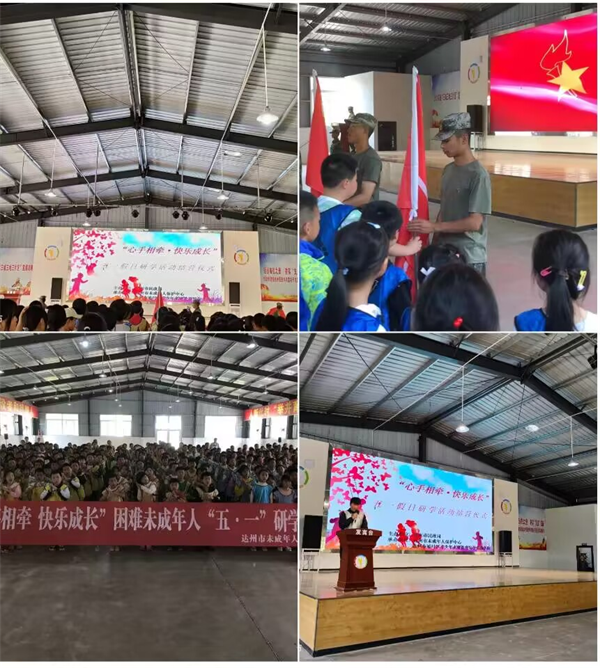 1683202562111620.png 图片12.png