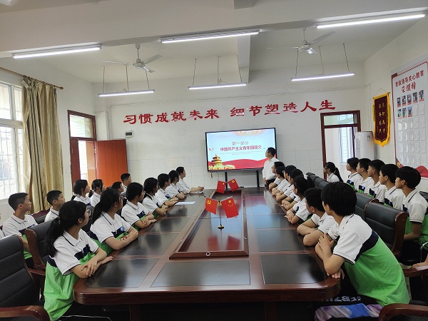 1683280590424545.jpg 五四1.jpg