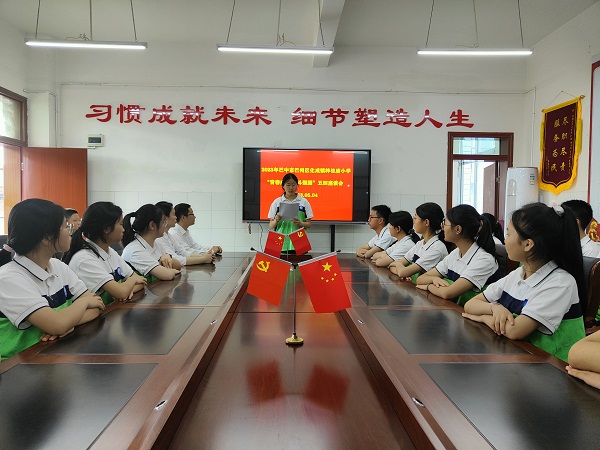 1683280604656750.jpg 五四2.jpg