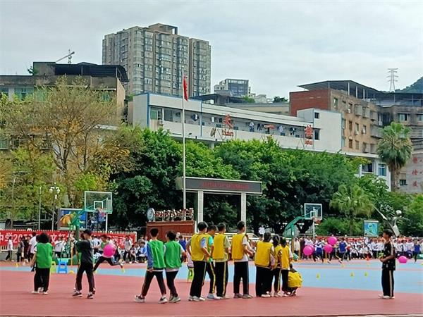 1683285341494238.jpg 趣味运动会 (1)_proc.jpg