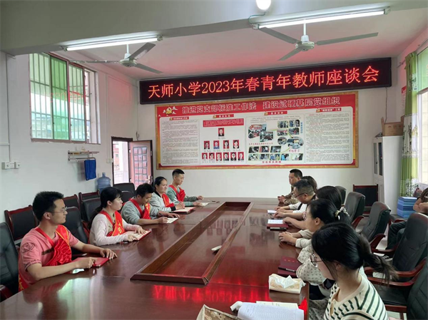 1683285774191506.png 图片2.png